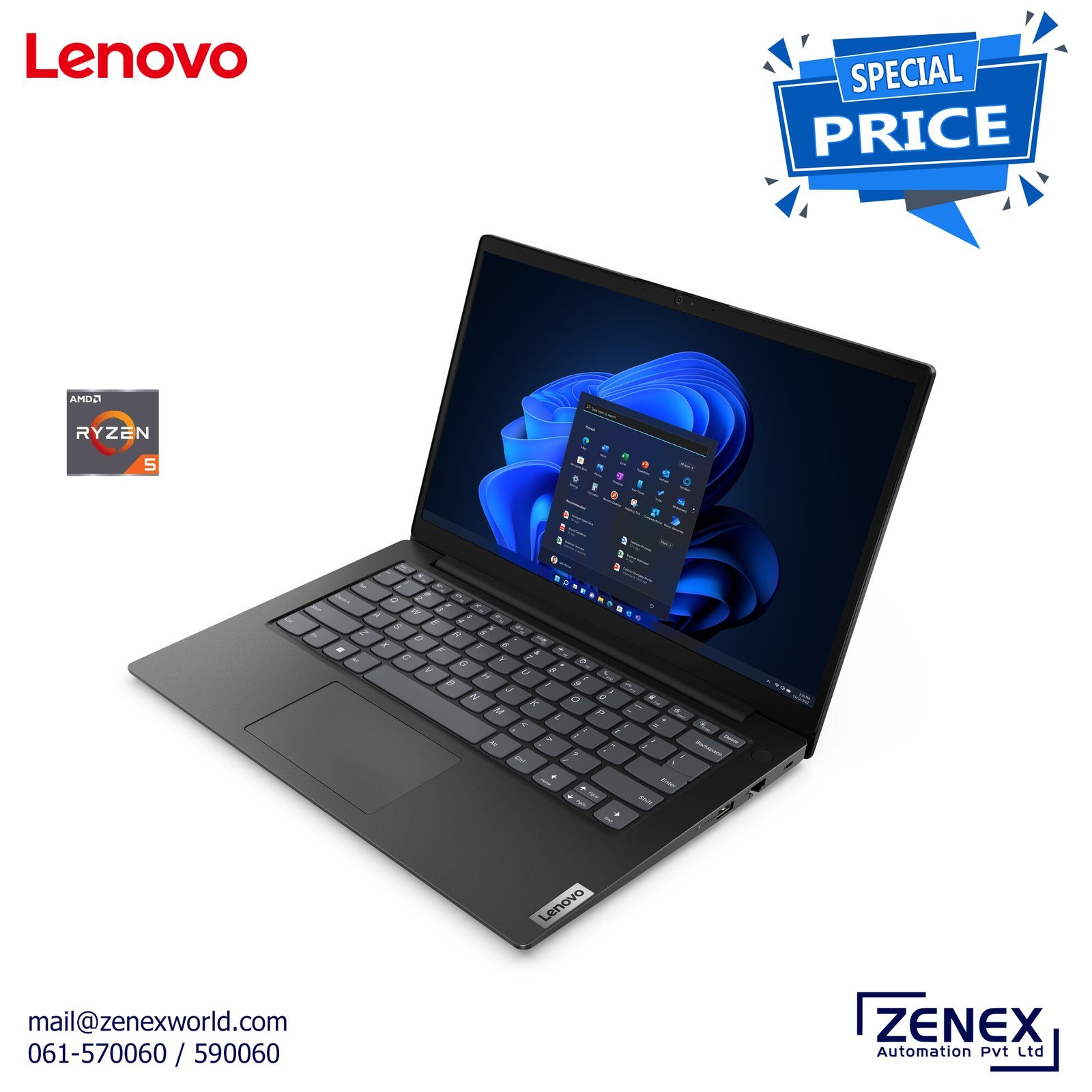 Laptop-V14-G4.jpg Lenovo V14-G4 - Image 1