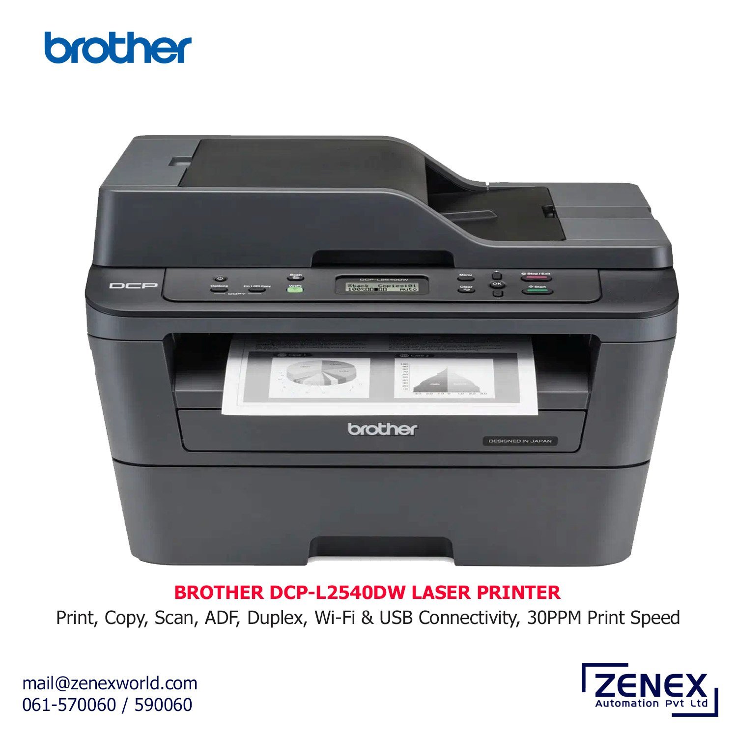 Zenex-Brother-DCP-L2540DW_1.jpg BROTHER MONO LASER PRINTER (DCP-L2540DW) - Image 1