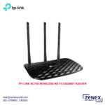 TP-LINK AC750 WIRELESS DUAL BAND ROUTER