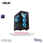 ASUS ROG G700 GAMING DESKTOP