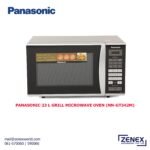 PANASONIC 23L GRILL MICROWAVE OVEN (NN-GT342M)