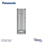 PANASONIC PRIME CONVERTIBLE DOUBLE DOOR REFRIGERATOR (NR-TG368BPAX) - Image 3