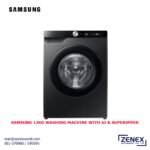 SAMSUNG 12KG FRONT LOAD WASHING MACHINE WITH AI & SUPERSPEED
