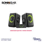SONICGEAR QUATRO 2 WIRED SPEAKER - Image 3