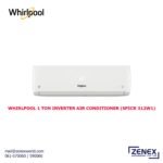 WHIRLPOOL 1 TON INVERTER AIR CONDITIONER (SPICR 312W1)