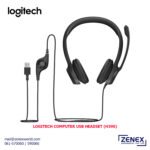 LOGITECH COMPUTER USB HEADSET (H390)