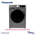 PANASONIC 8KG WASHING MACHINE (NA-148MG4)
