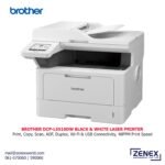 BROTHER MONO LASER PRINTER (DCP-L5510DW)