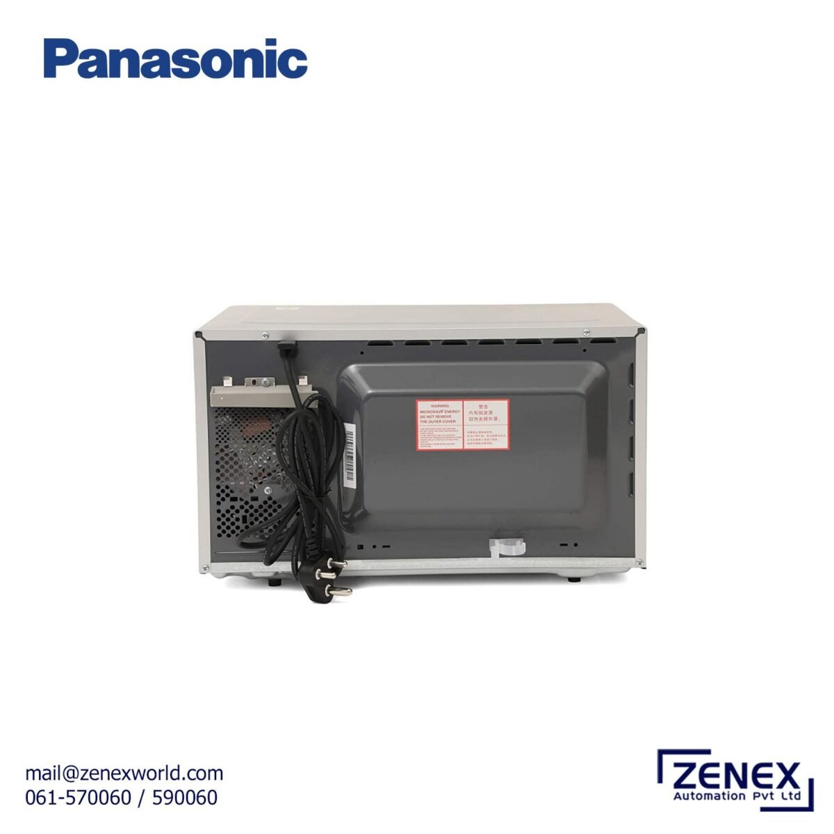 PANASONIC 20 LITRE SOLO MICROWAVE OVEN (NN-SM255B) - Image 2