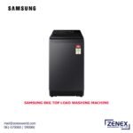 SAMSUNG 8KG TOP LOAD WASHING MACHINE (WA40F08D1CIM)