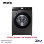 SAMSUNG 9KG FRONT LOAD WASHING MACHINE (WW90DG6U24AXIM)
