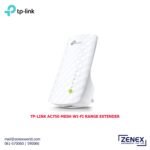 TP-LINK AC750 MESH WI-FI RANGE EXTENDER