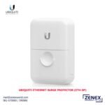 UBIQUITI ETHERNET SURGE PROTECTOR (ETH-SP)